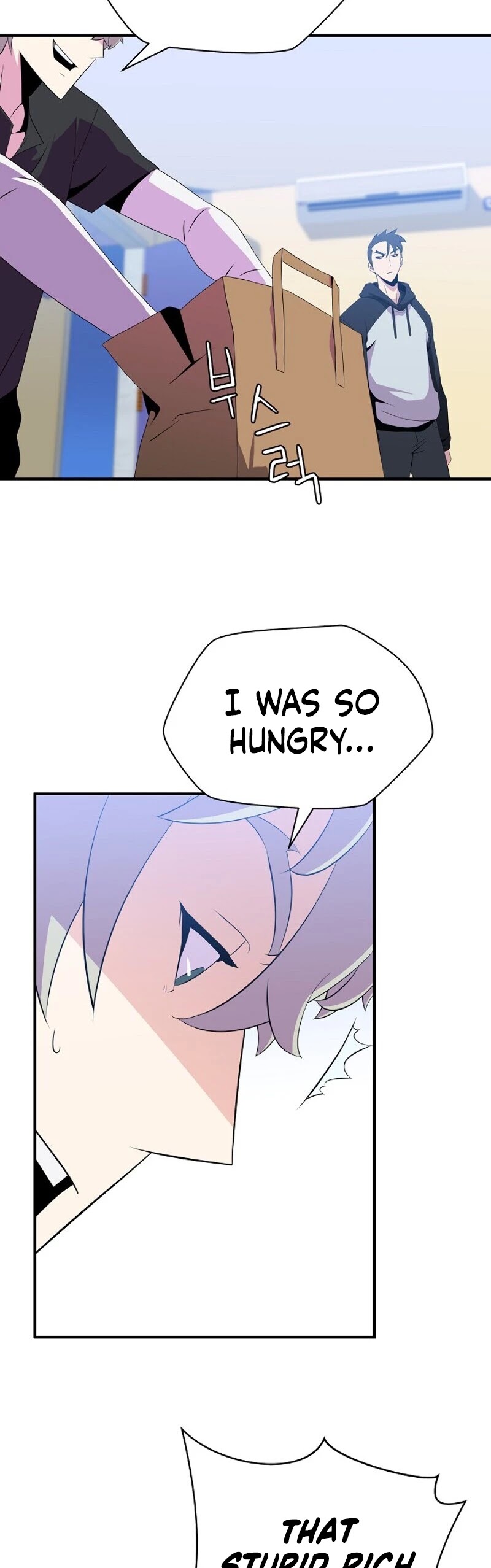 Kill the Hero Chapter 31 page 25 - Chapter 31