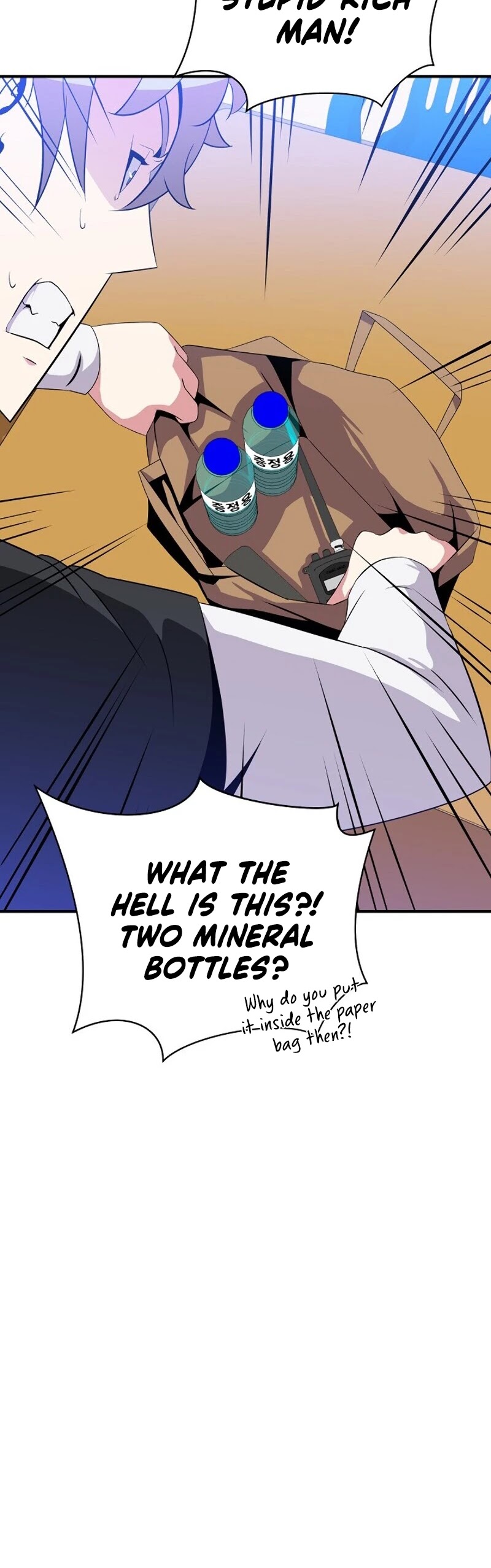 Kill the Hero Chapter 31 page 26 - Chapter 31
