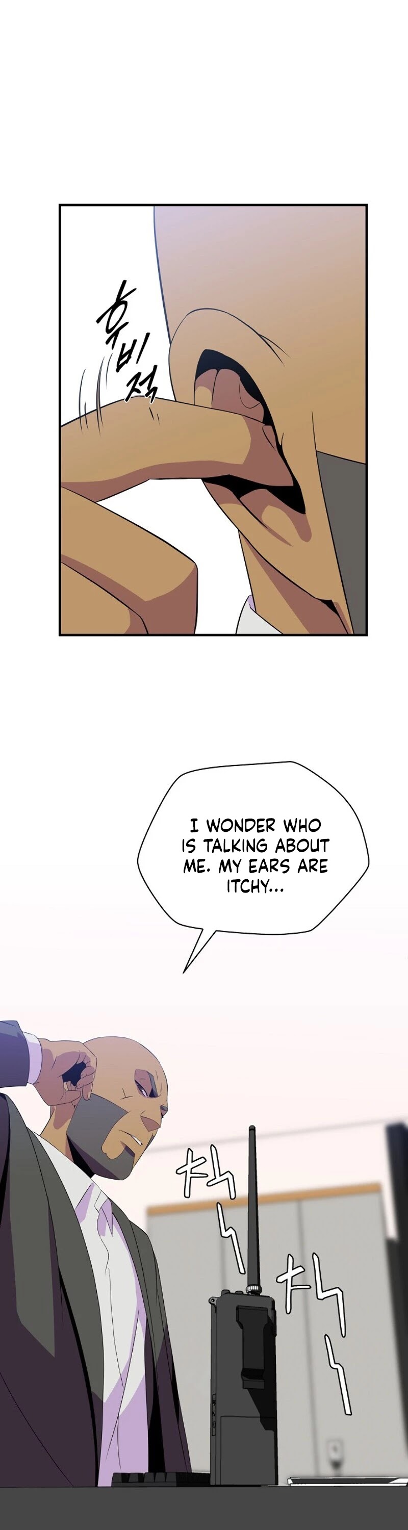 Kill the Hero Chapter 31 page 27 - Chapter 31