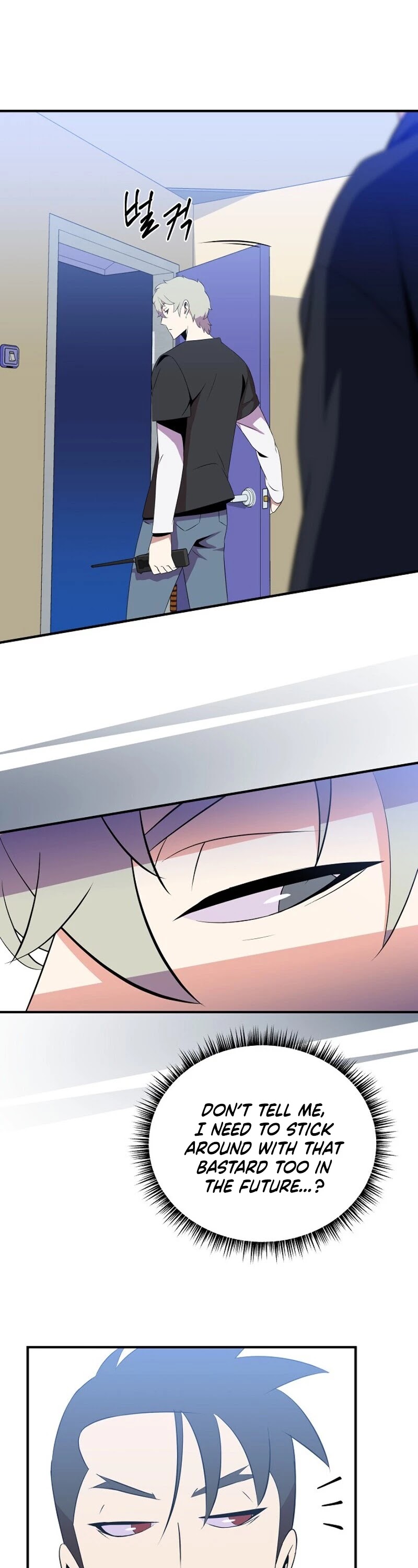 Kill the Hero Chapter 31 page 39 - Chapter 31