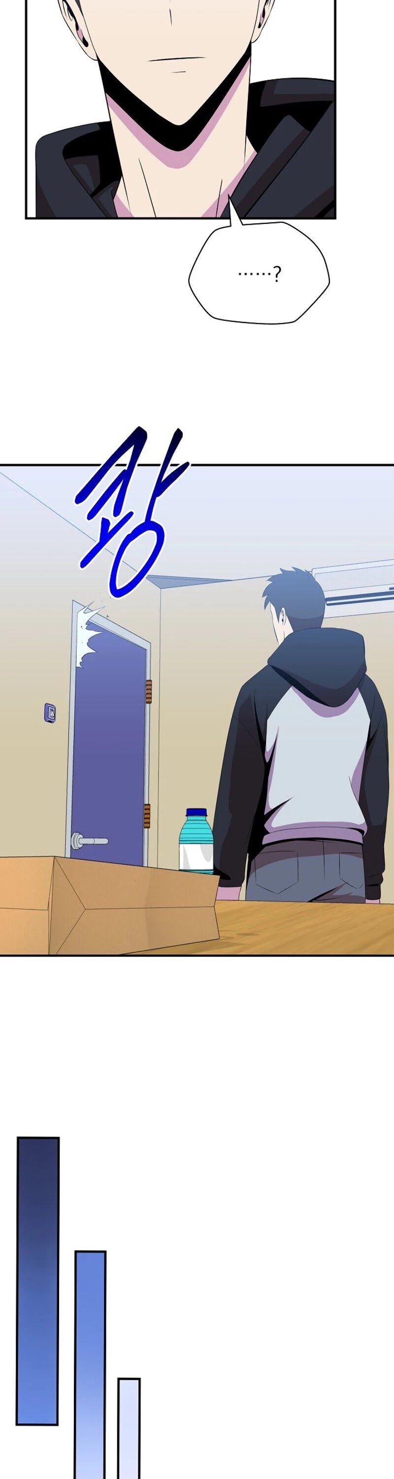 Kill the Hero Chapter 31 page 40 - Chapter 31