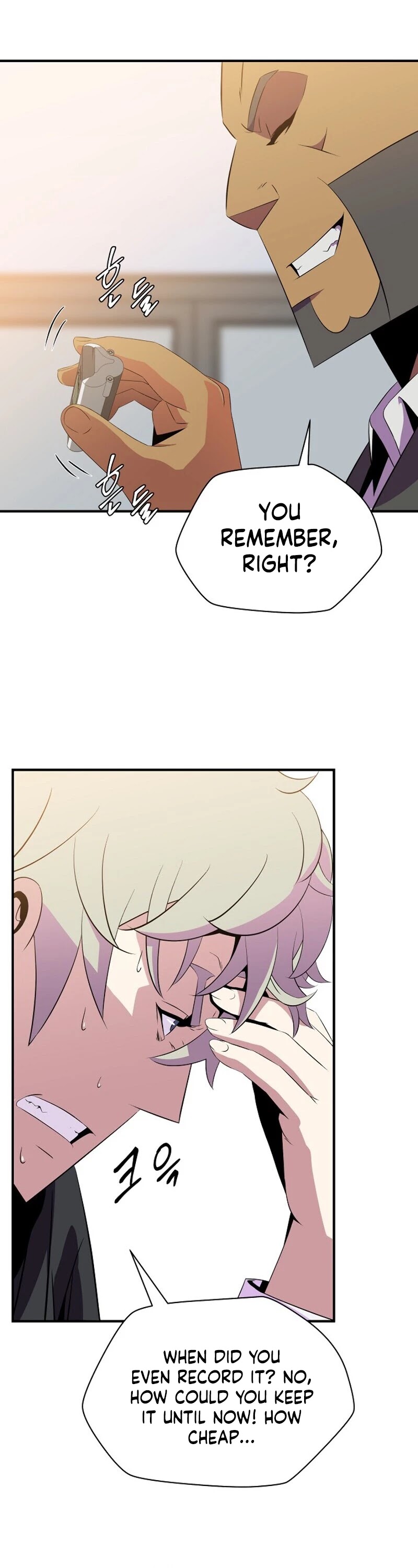 Kill the Hero Chapter 31 page 48 - Chapter 31