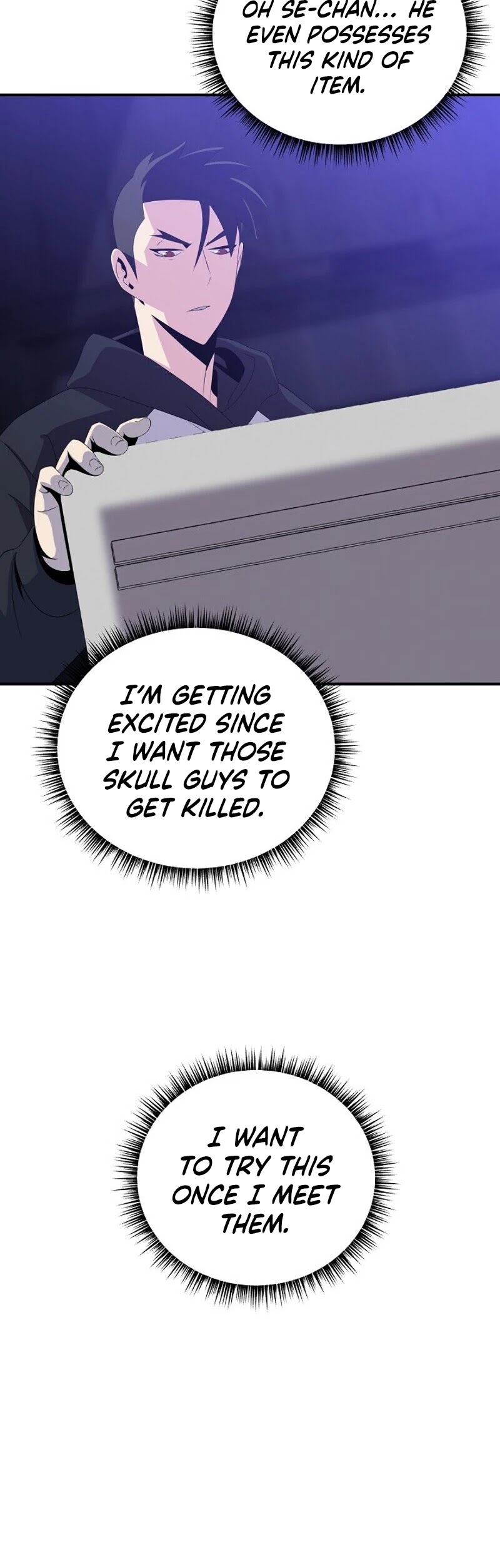 Kill the Hero Chapter 32 page 6 - Chapter 32