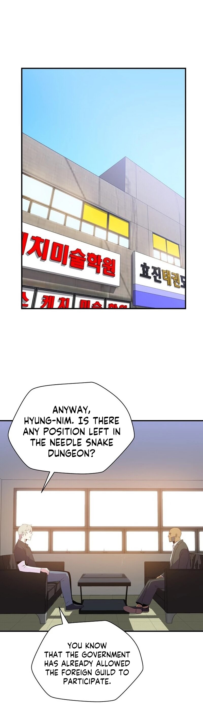 Kill the Hero Chapter 32 page 8 - Chapter 32