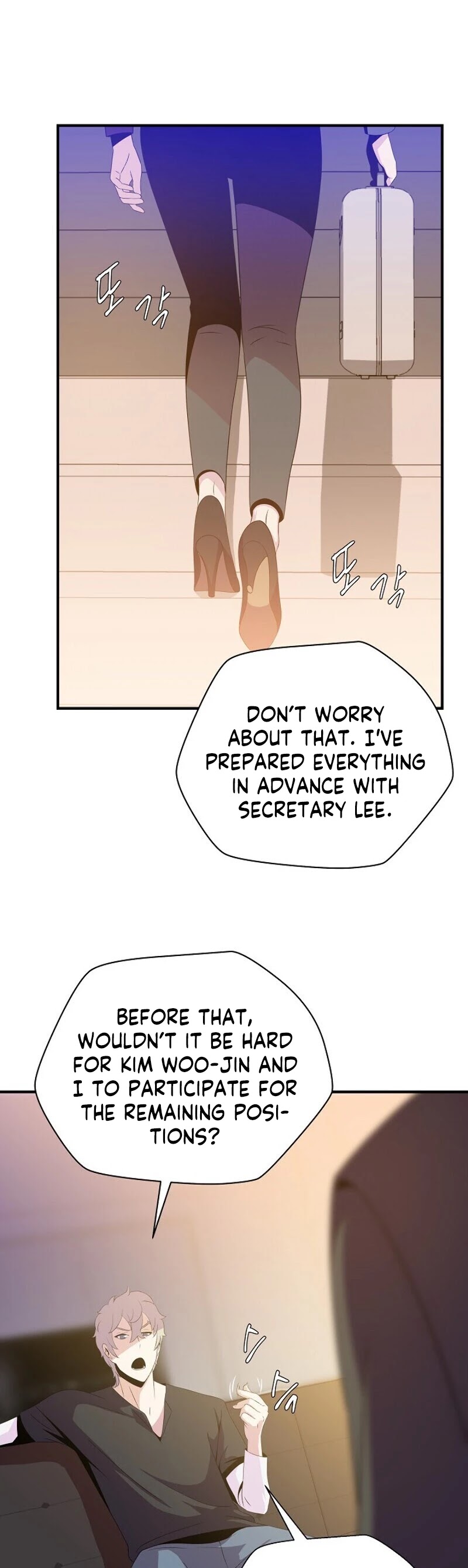 Kill the Hero Chapter 32 page 9 - Chapter 32