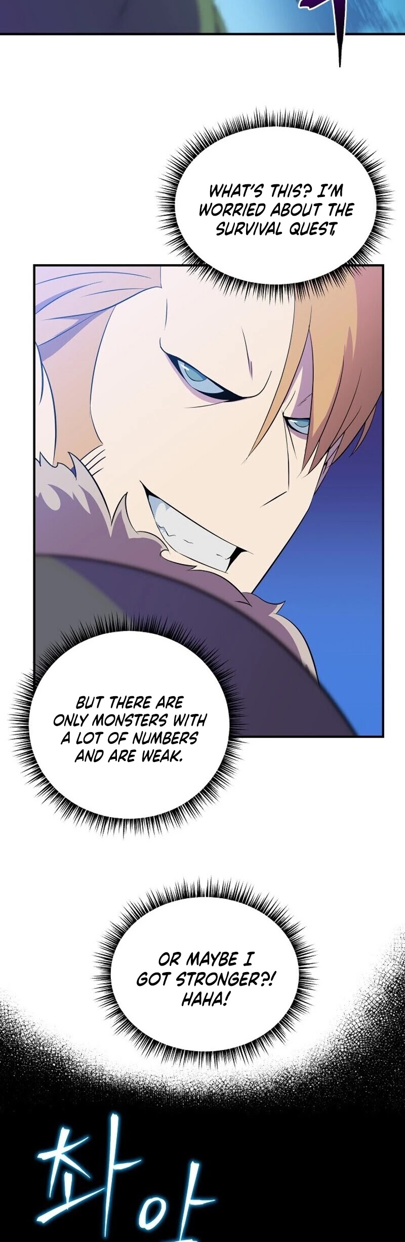 Kill the Hero Chapter 33 page 14 - Chapter 33