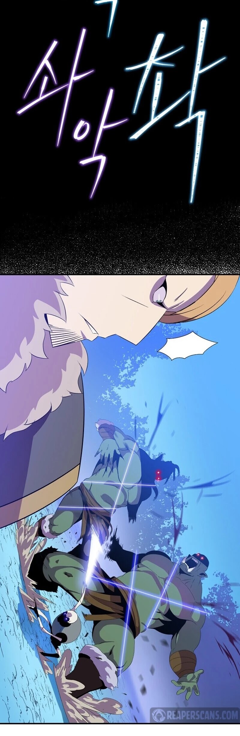 Kill the Hero Chapter 33 page 15 - Chapter 33