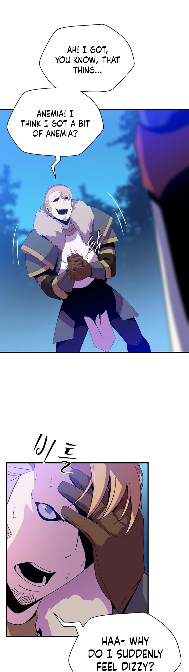 Kill the Hero Chapter 33 page 33 - Chapter 33