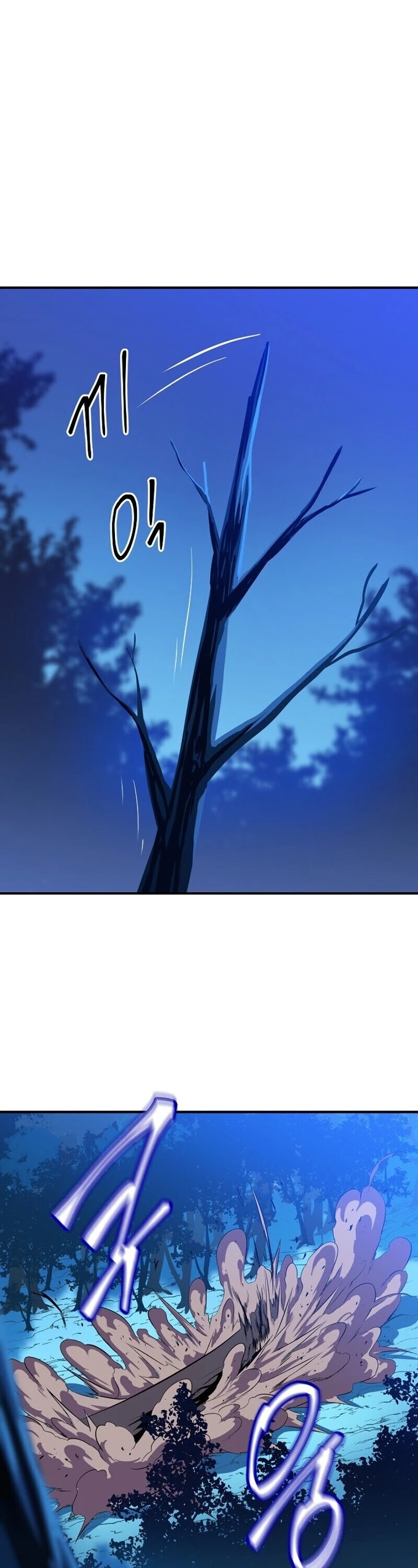 Kill the Hero Chapter 33 page 39 - Chapter 33