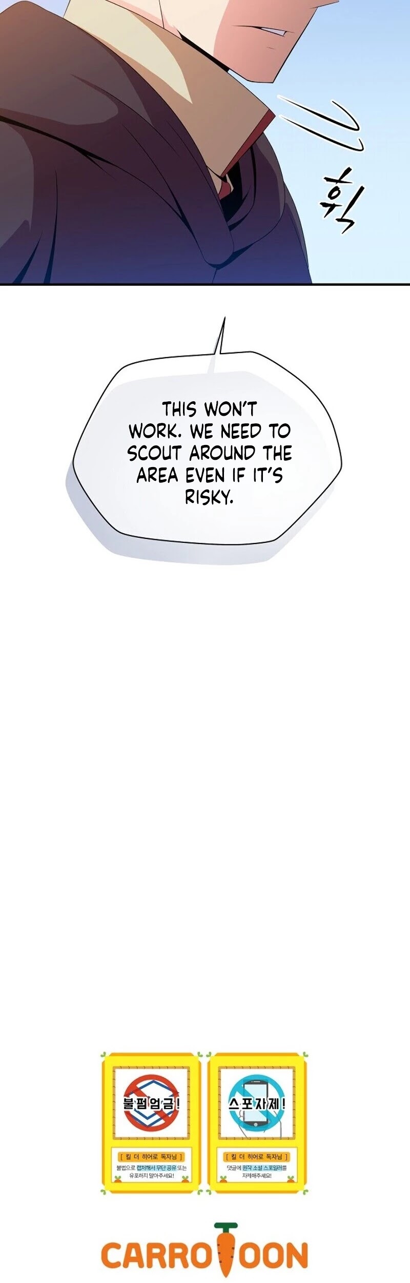 Kill the Hero Chapter 33 page 48 - Chapter 33