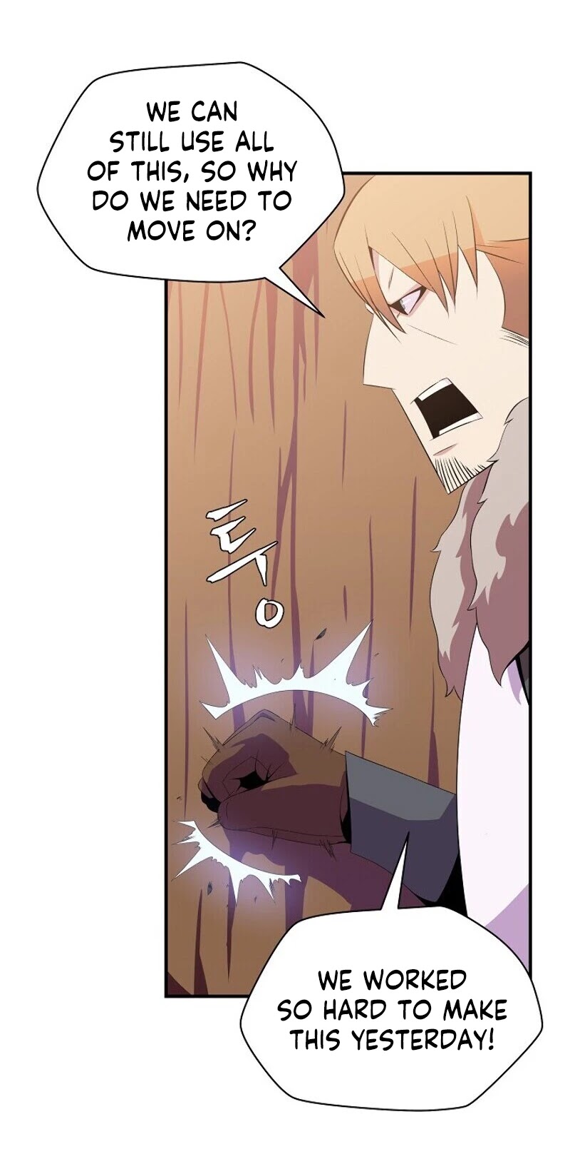 Kill the Hero Chapter 34 page 7 - Chapter 34