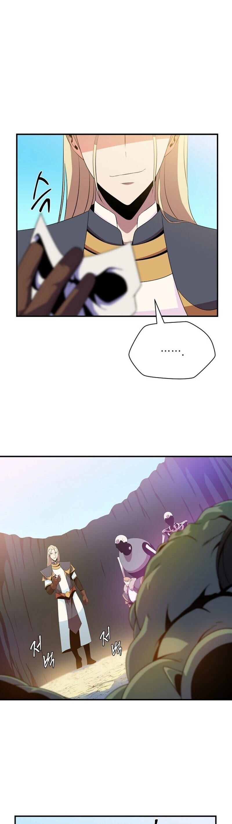 Kill the Hero Chapter 34 page 9 - Chapter 34