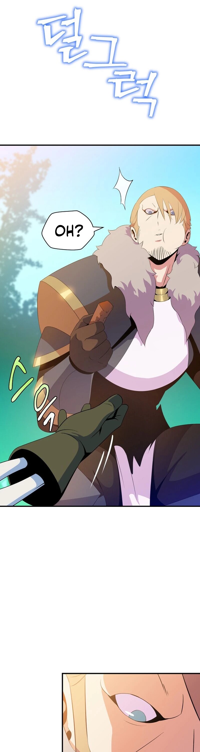 Kill the Hero Chapter 35 page 11 - Chapter 35