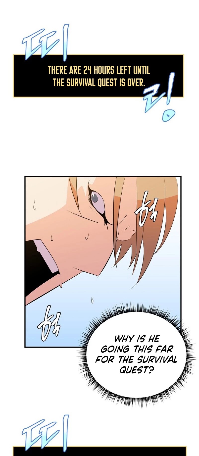 Kill the Hero Chapter 35 page 3 - Chapter 35