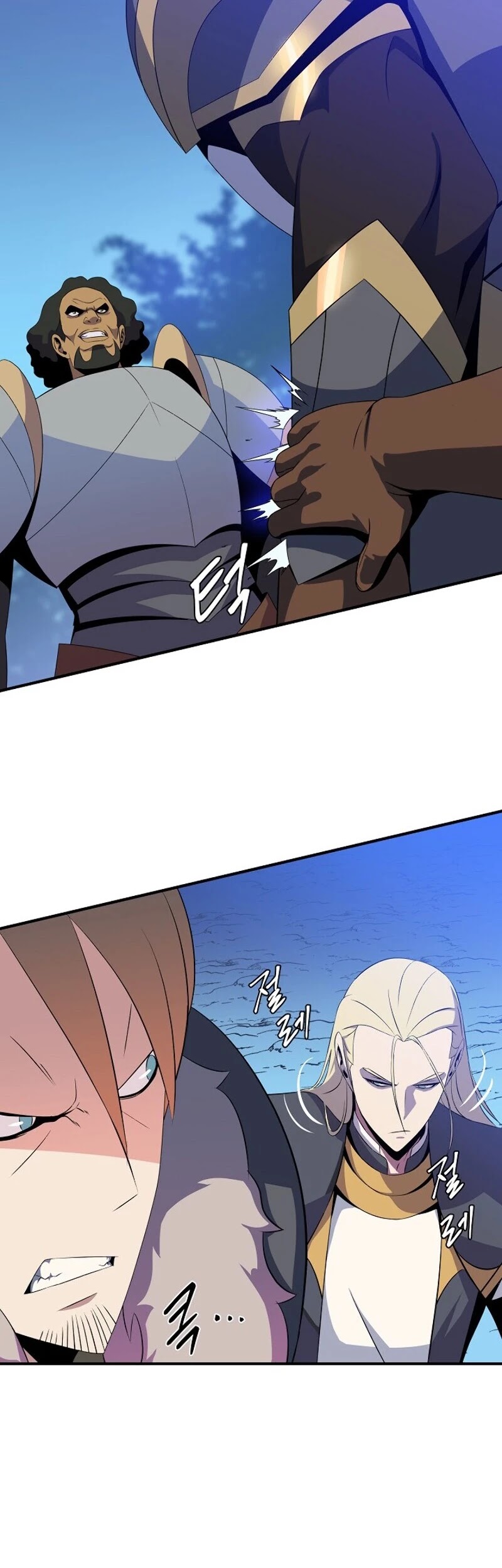 Kill the Hero Chapter 35 page 32 - Chapter 35