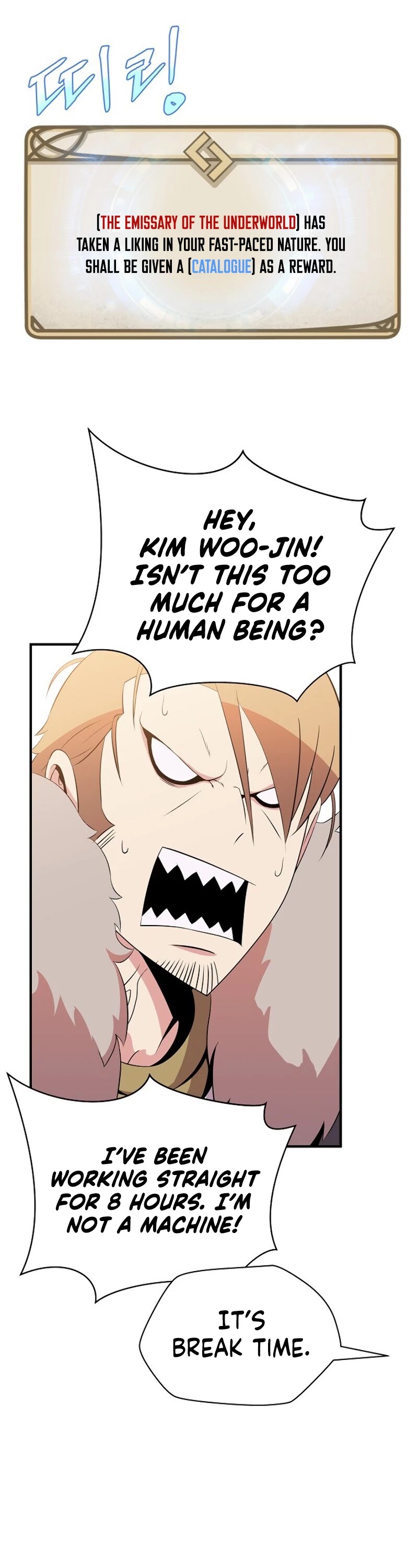 Kill the Hero Chapter 35 page 5 - Chapter 35