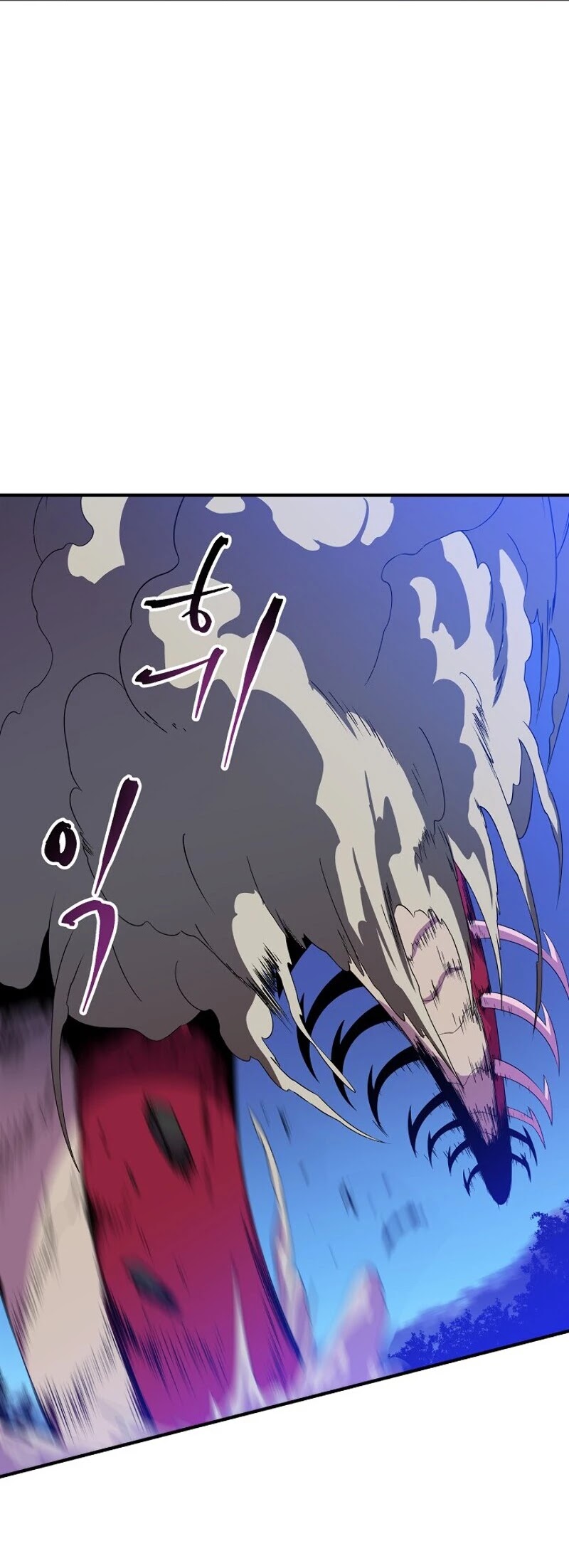 Kill the Hero Chapter 36 page 10 - Chapter 36
