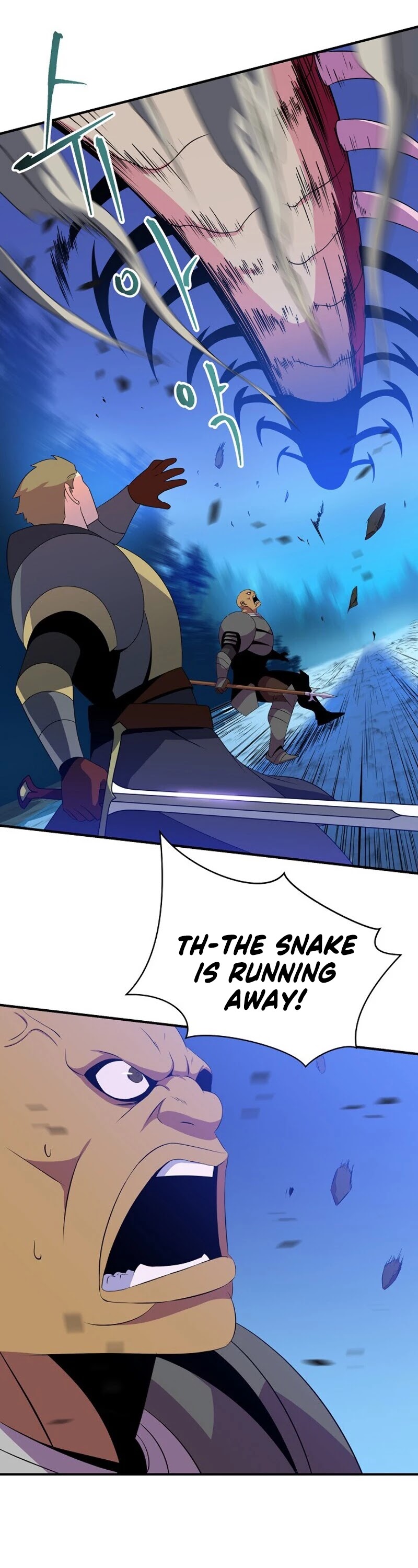 Kill the Hero Chapter 36 page 11 - Chapter 36