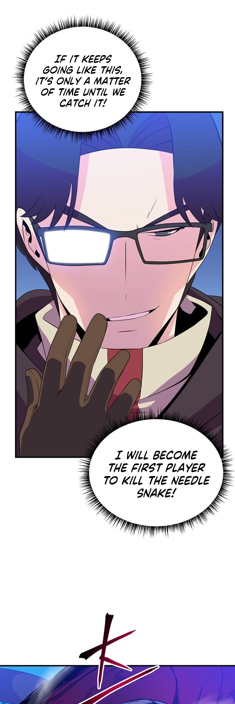 Kill the Hero Chapter 36 page 12 - Chapter 36