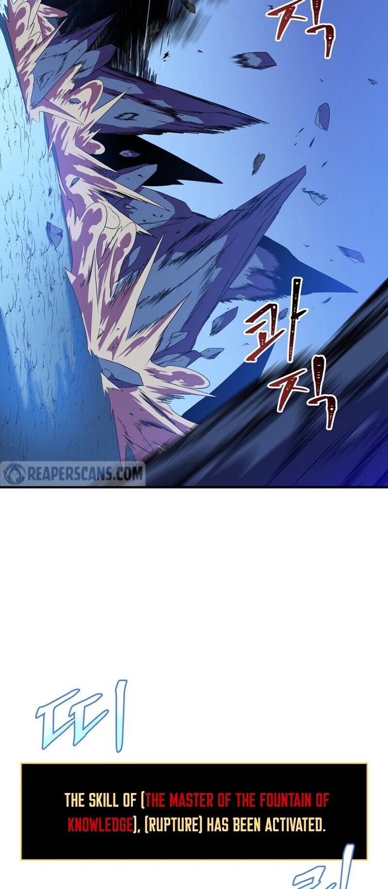 Kill the Hero Chapter 36 page 15 - Chapter 36