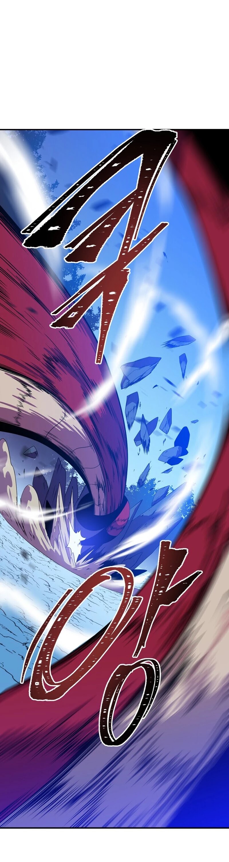 Kill the Hero Chapter 36 page 17 - Chapter 36