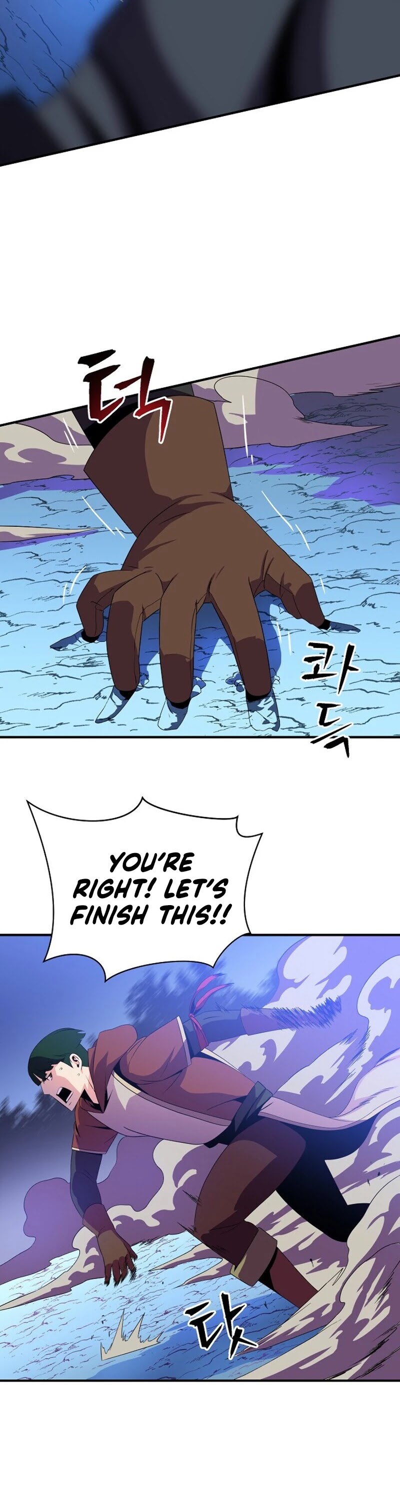 Kill the Hero Chapter 36 page 30 - Chapter 36