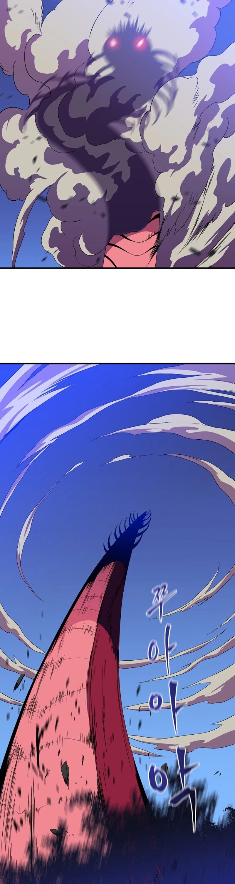 Kill the Hero Chapter 36 page 33 - Chapter 36