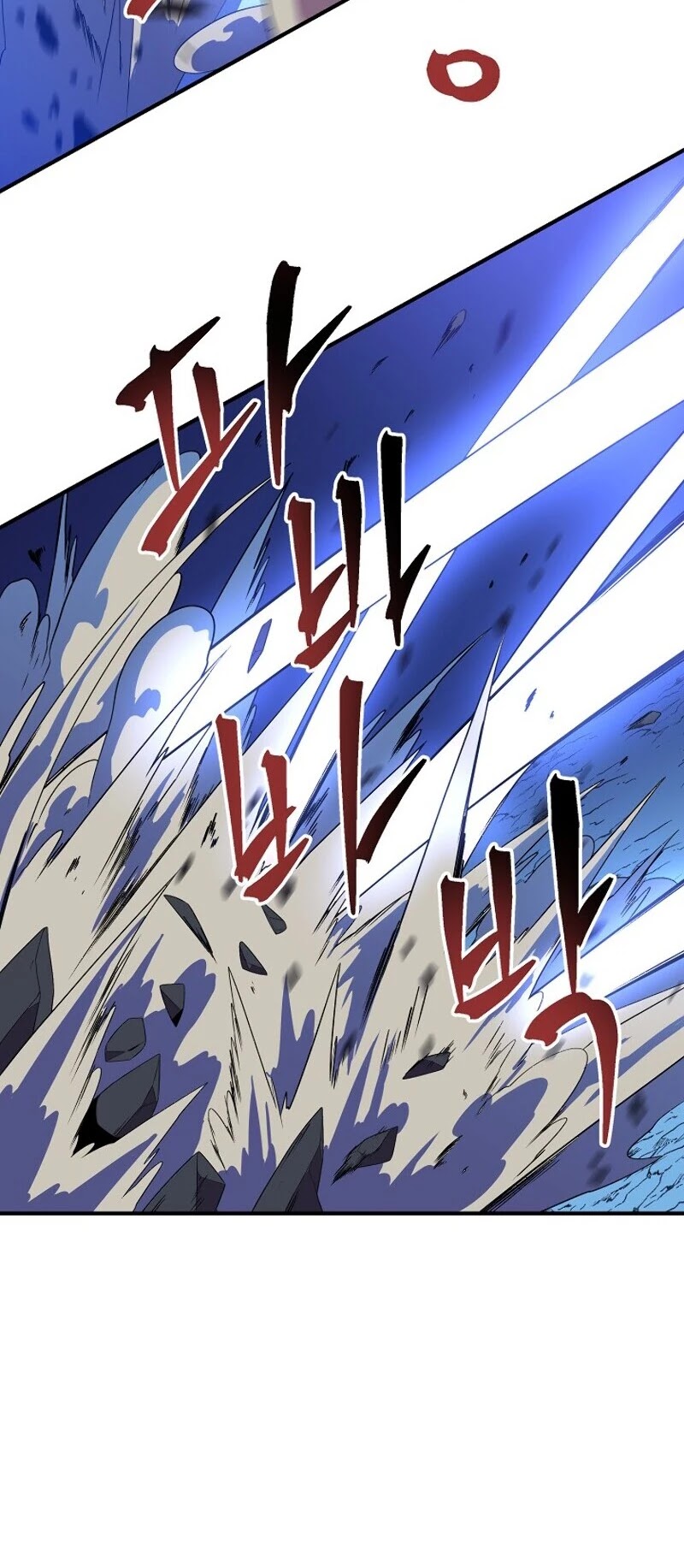 Kill the Hero Chapter 36 page 38 - Chapter 36