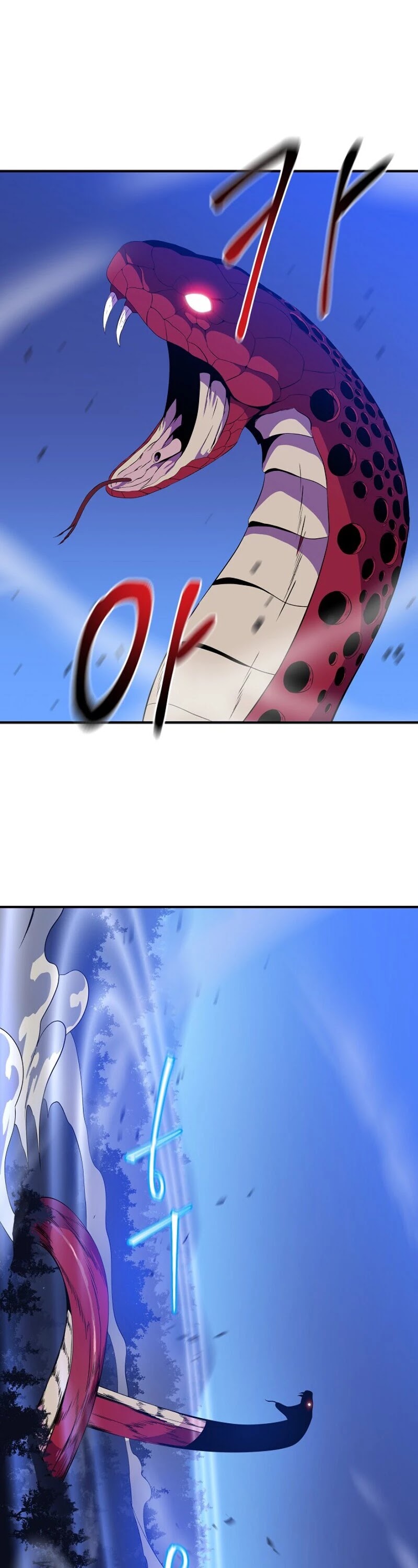 Kill the Hero Chapter 36 page 39 - Chapter 36