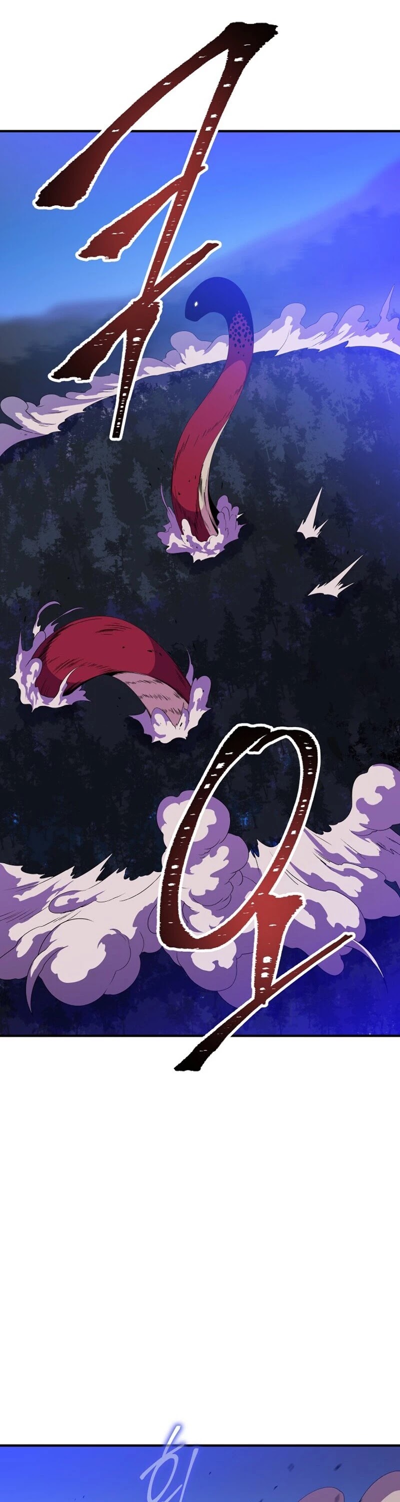 Kill the Hero Chapter 36 page 42 - Chapter 36