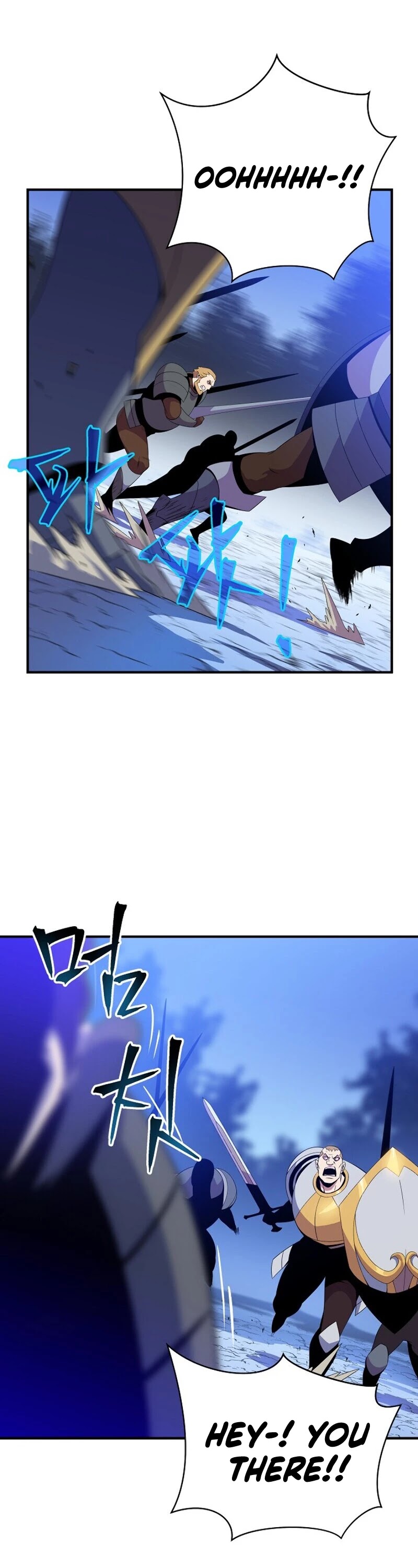 Kill the Hero Chapter 37 page 2 - Chapter 37