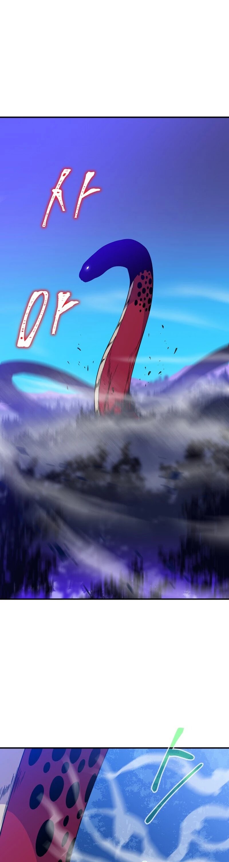 Kill the Hero Chapter 37 page 23 - Chapter 37