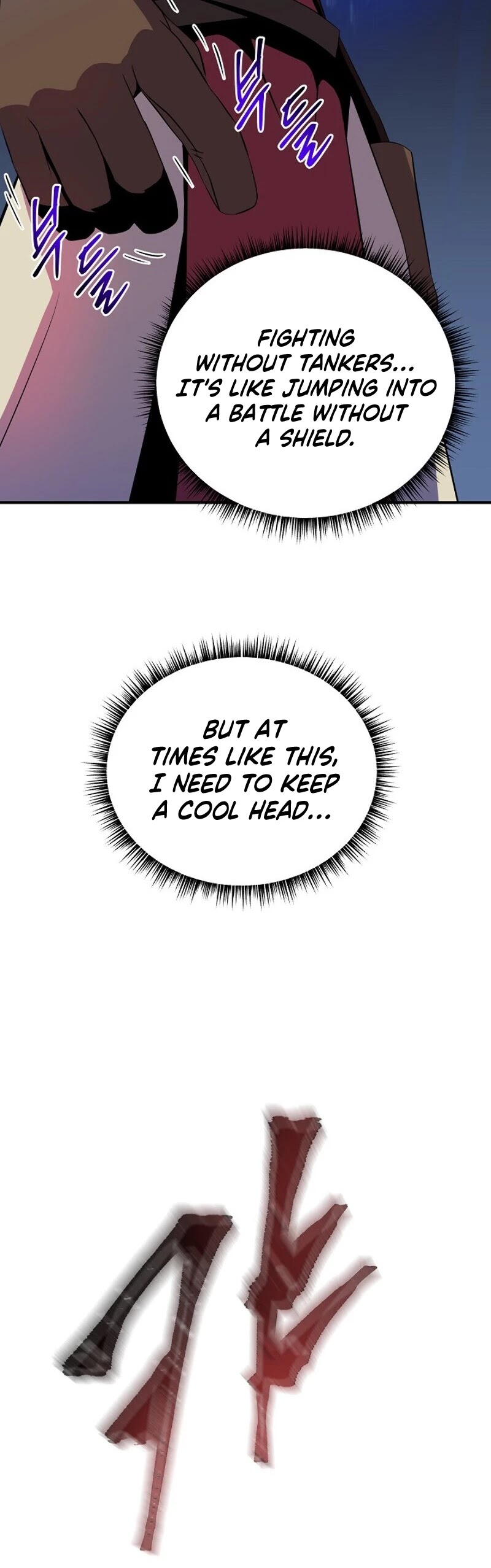 Kill the Hero Chapter 37 page 40 - Chapter 37