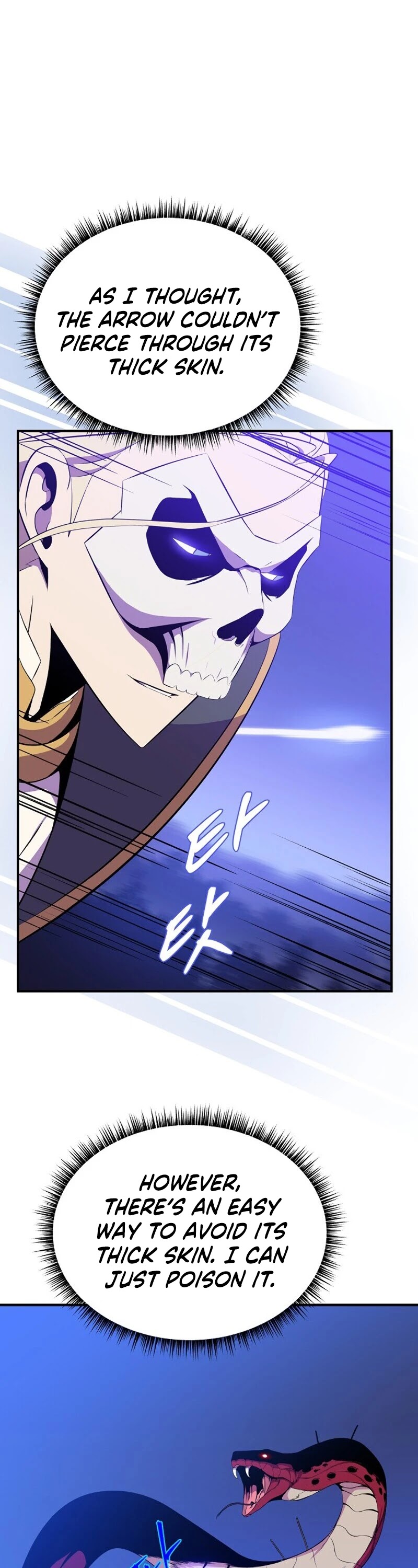 Kill the Hero Chapter 38 page 12 - Chapter 38