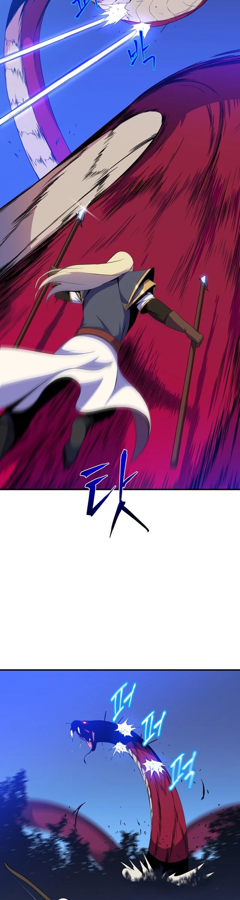 Kill the Hero Chapter 38 page 13 - Chapter 38