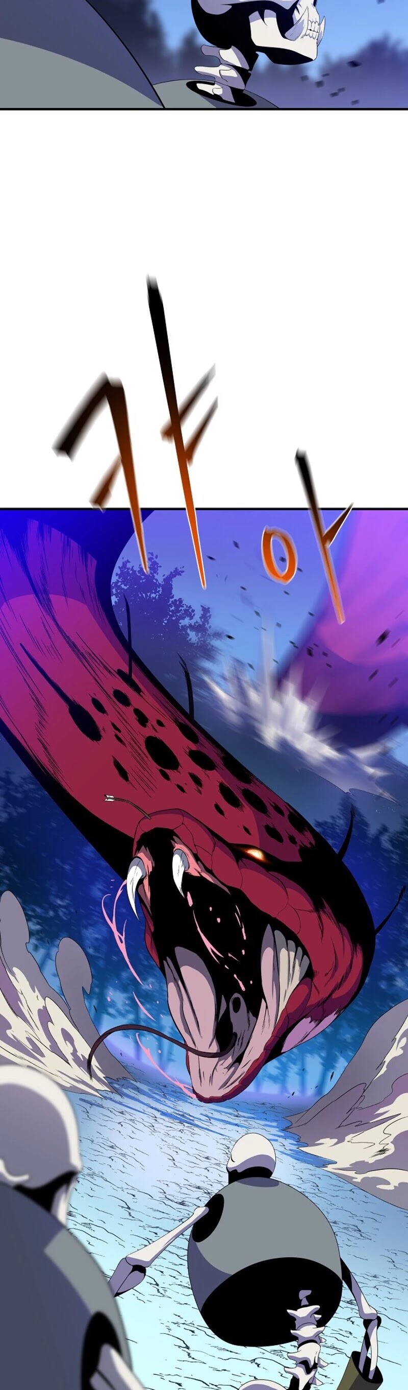 Kill the Hero Chapter 38 page 15 - Chapter 38