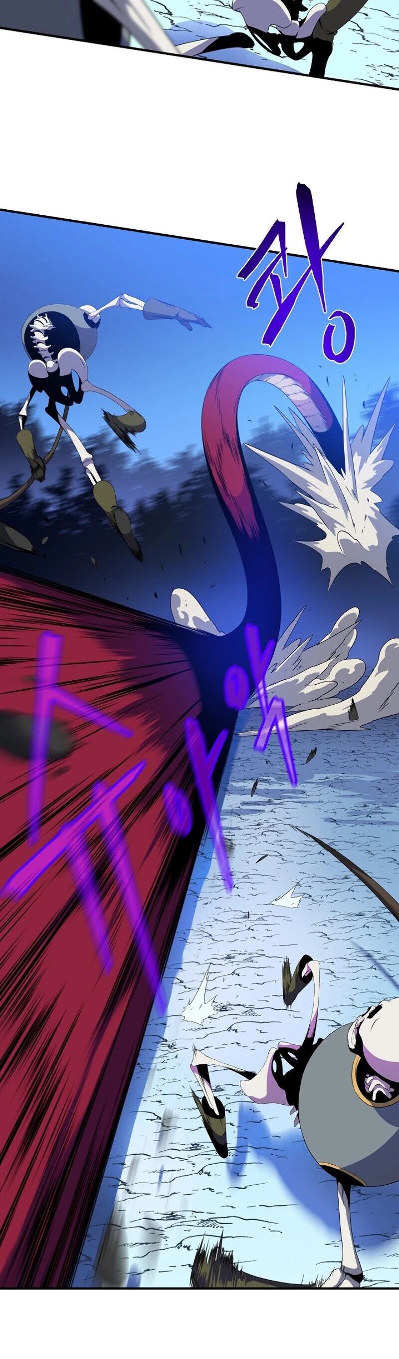 Kill the Hero Chapter 38 page 16 - Chapter 38