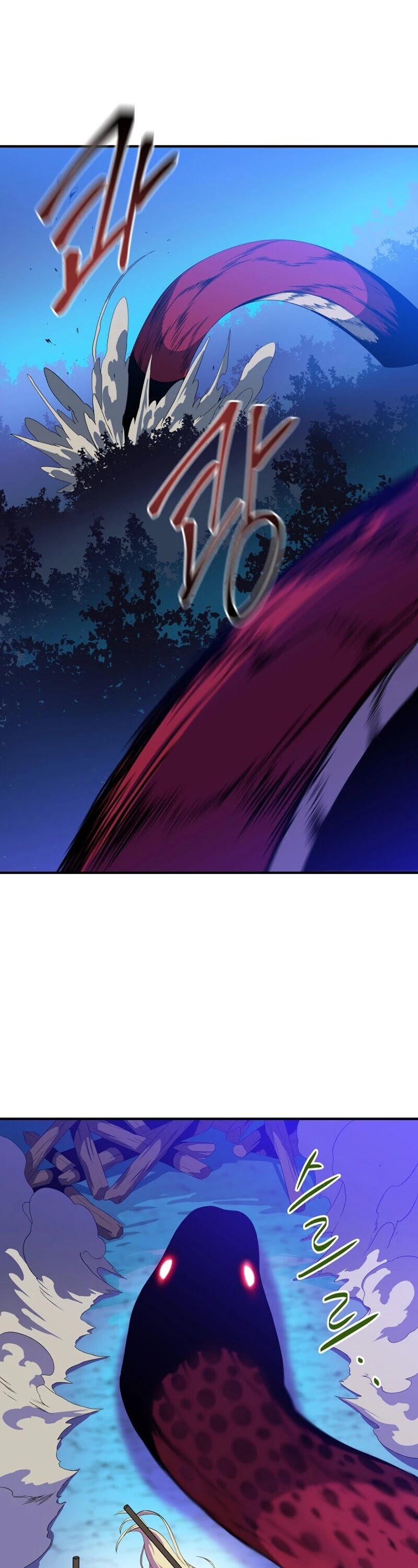 Kill the Hero Chapter 38 page 17 - Chapter 38