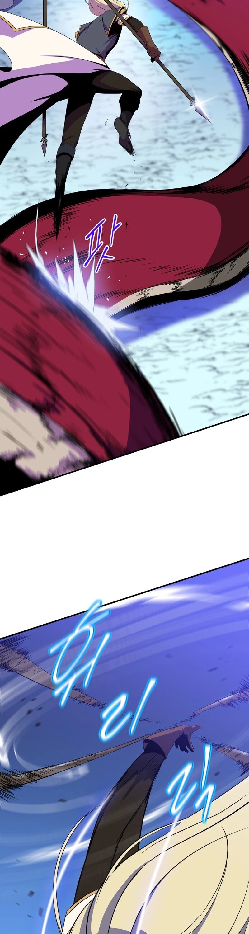 Kill the Hero Chapter 38 page 18 - Chapter 38