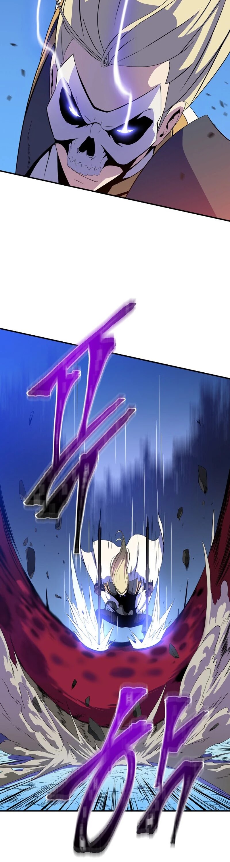 Kill the Hero Chapter 38 page 19 - Chapter 38