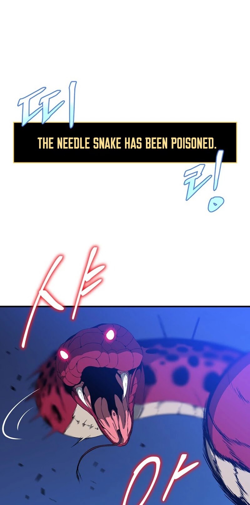 Kill the Hero Chapter 38 page 20 - Chapter 38