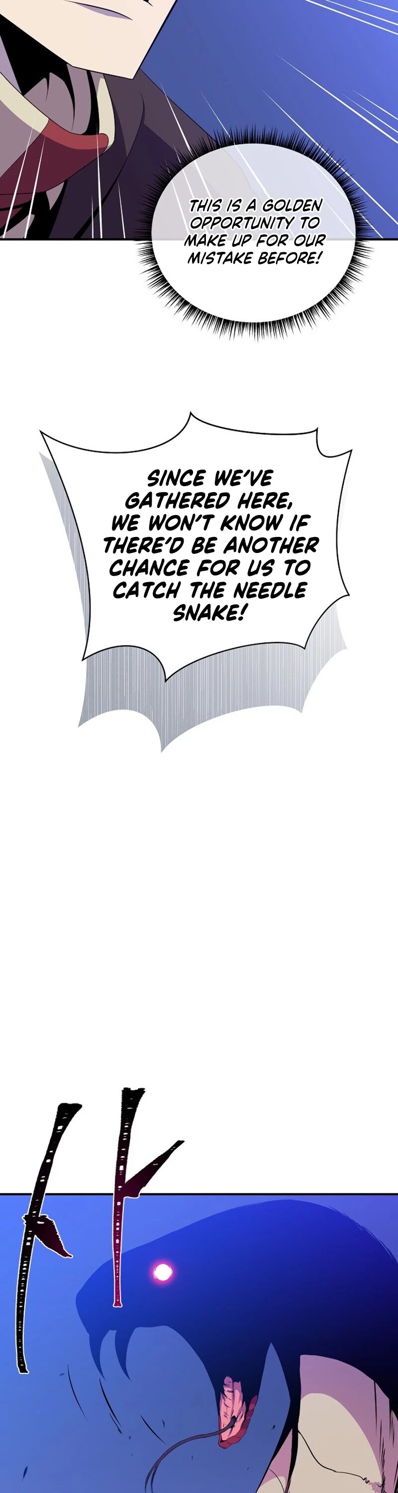 Kill the Hero Chapter 38 page 9 - Chapter 38