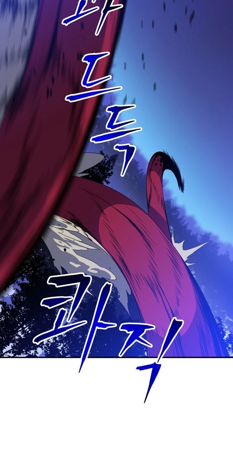 Kill the Hero Chapter 39 page 15 - Chapter 39