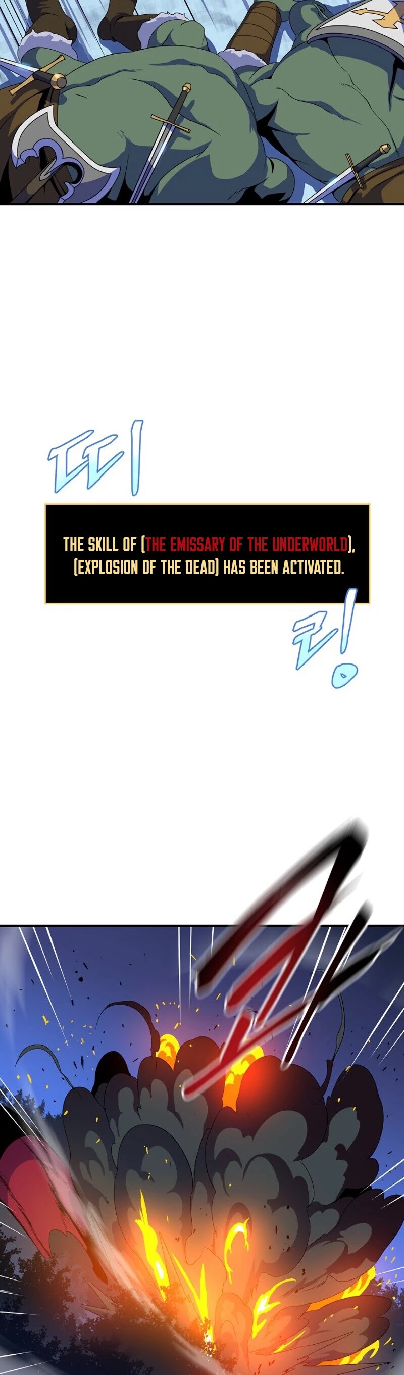 Kill the Hero Chapter 39 page 19 - Chapter 39