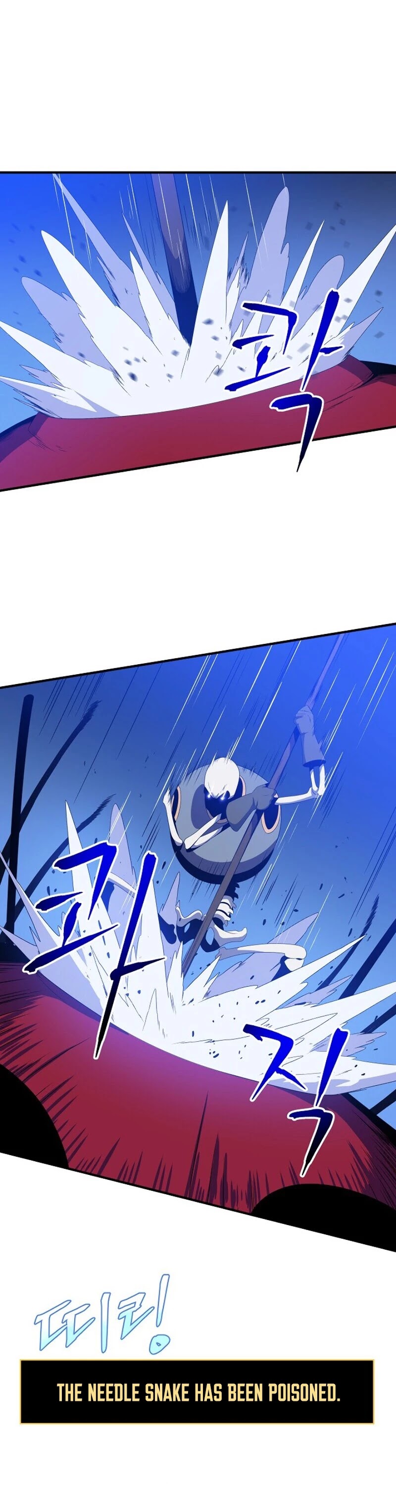 Kill the Hero Chapter 39 page 2 - Chapter 39