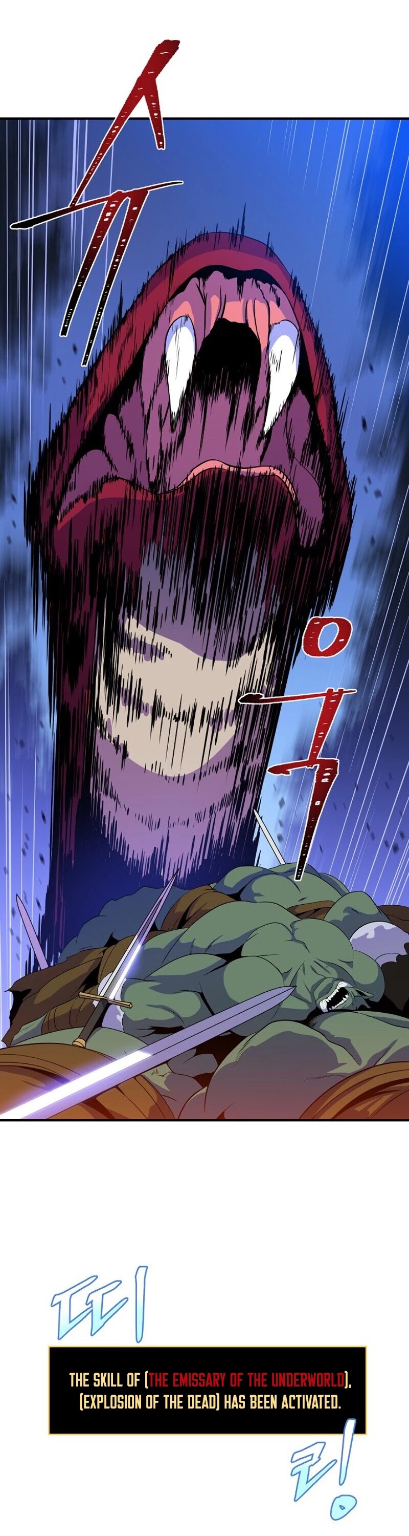 Kill the Hero Chapter 39 page 23 - Chapter 39