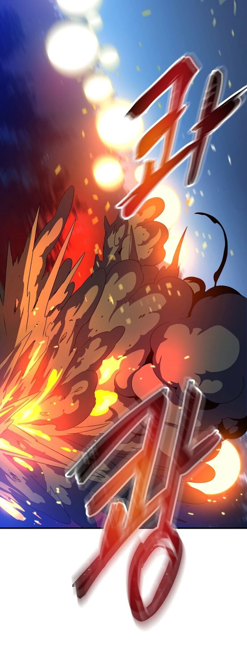 Kill the Hero Chapter 39 page 25 - Chapter 39