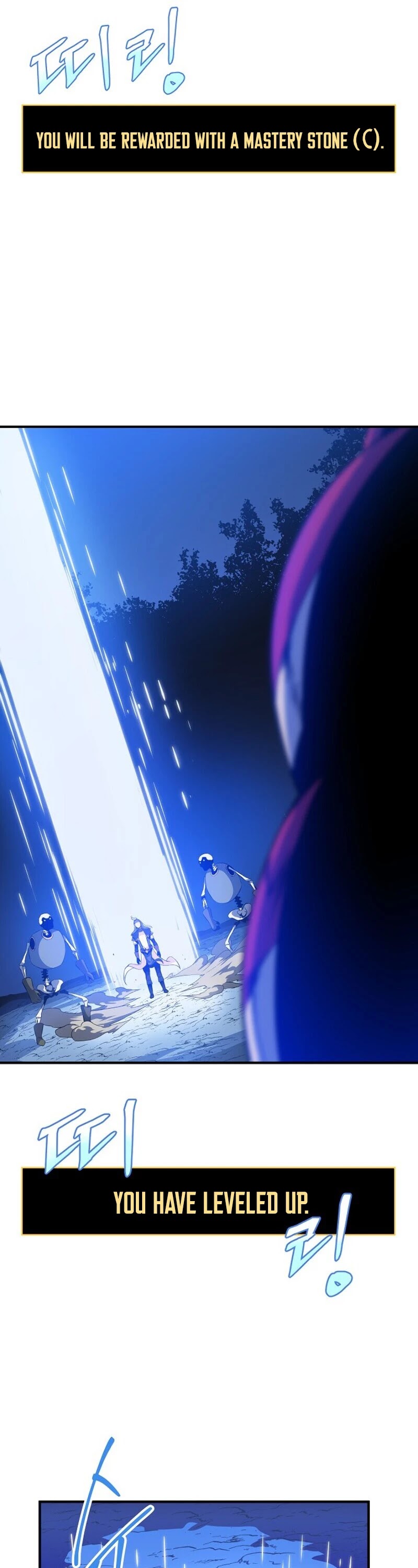 Kill the Hero Chapter 39 page 51 - Chapter 39