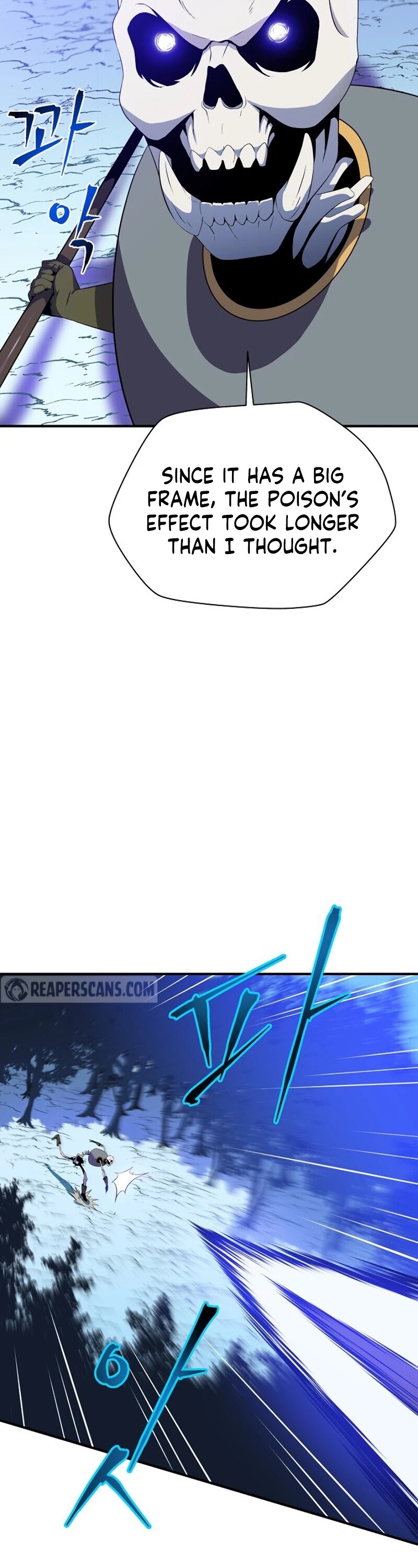 Kill the Hero Chapter 39 page 7 - Chapter 39