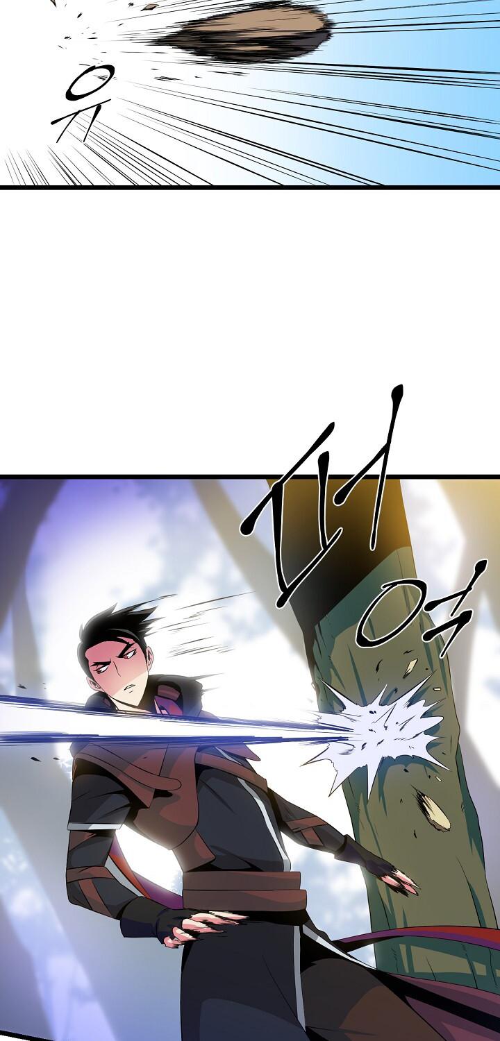 Kill the Hero Chapter 4 page 27 - Chapter 4